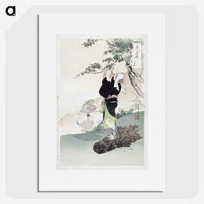 1-47_Ogata-Gekko_picture