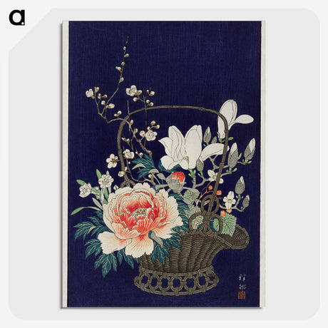 1-47_Ohara-Koson_picture-crop