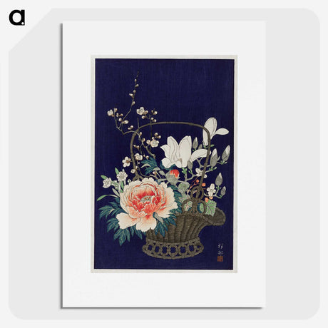 1-47_Ohara-Koson_picture