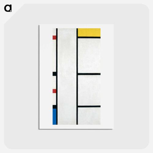 Composition with Red, Yellow, and Blue - ピエト モンドリアン Postcard.