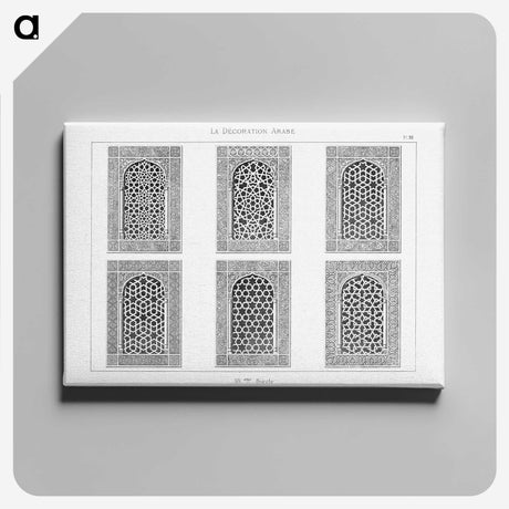 1-47_The-Arab-Decoration_canvas
