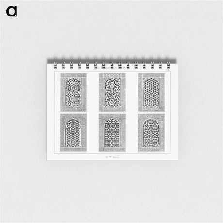 1-47_The-Arab-Decoration_memo