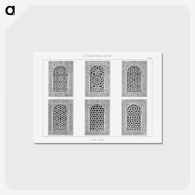 1-47_The-Arab-Decoration_postcard