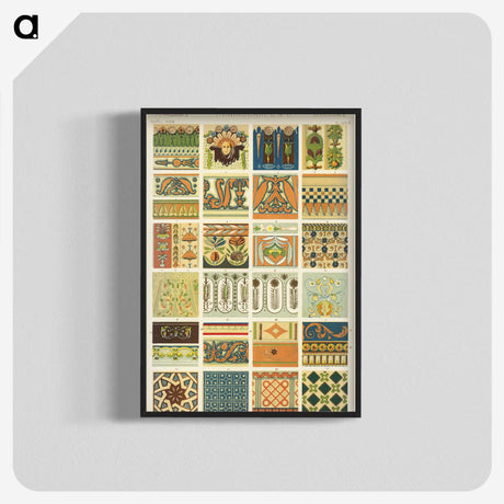 1-47_The-Grammar-of-Ornament_blk-crop