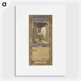 Kalenderblad november met een schuitbekreiger - テオ ヴァン ホイテマ Poster.