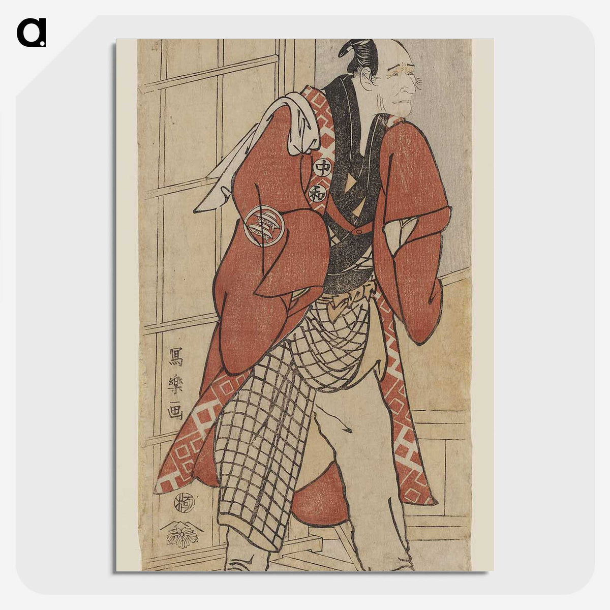 1-47_Toshusai-Sharaku_picture-crop