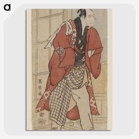 1-47_Toshusai-Sharaku_picture-crop