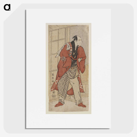 1-47_Toshusai-Sharaku_picture