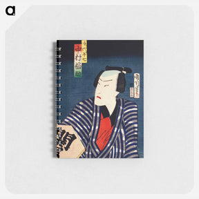 アートメモ帳-Portraits of an Actor - 豊原 国周 Memo.