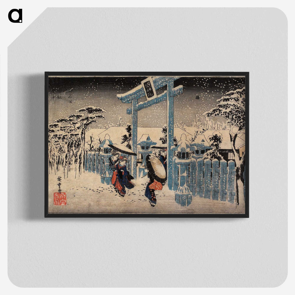 1-47_Utagawa-Hiroshige_blk-crop
