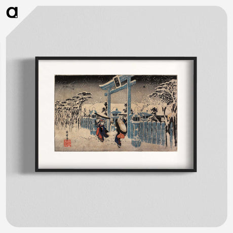 1-47_Utagawa-Hiroshige_blk