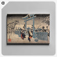 1-47_Utagawa-Hiroshige_canvas