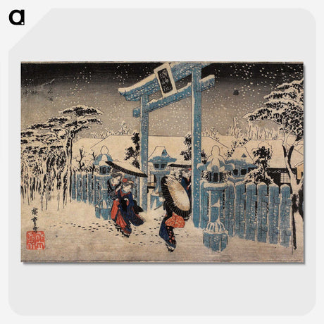 1-47_Utagawa-Hiroshige_picture-crop