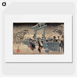 1-47_Utagawa-Hiroshige_picture