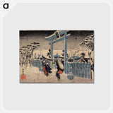 アートポストカード-Gion Shrine in Snow
 - 歌川 広重 Postcard.