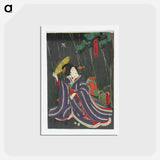 アートポストカード-Näyttelijä Onoe Baiko Näytelmässä Kanadehon Chushingura (Uskolliset Vasallit)
 - 歌川 国貞 Postcard.