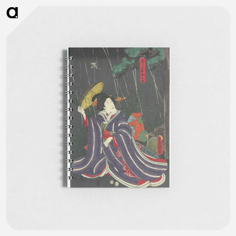 アートメモ帳-Näyttelijä Onoe Baiko Näytelmässä Kanadehon Chushingura (Uskolliset Vasallit)
 - 歌川 国貞 Memo.