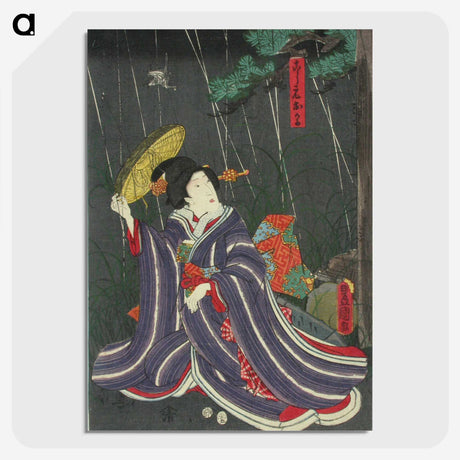 1-47_Utagawa-Kunisada_picture-crop