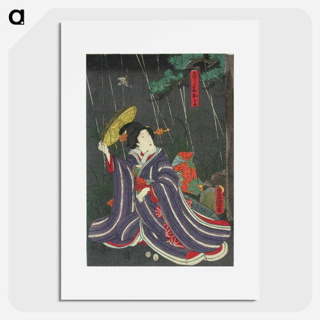 アートポスター-Näyttelijä Onoe Baiko Näytelmässä Kanadehon Chushingura (Uskolliset Vasallit)
 - 歌川 国貞 Poster.