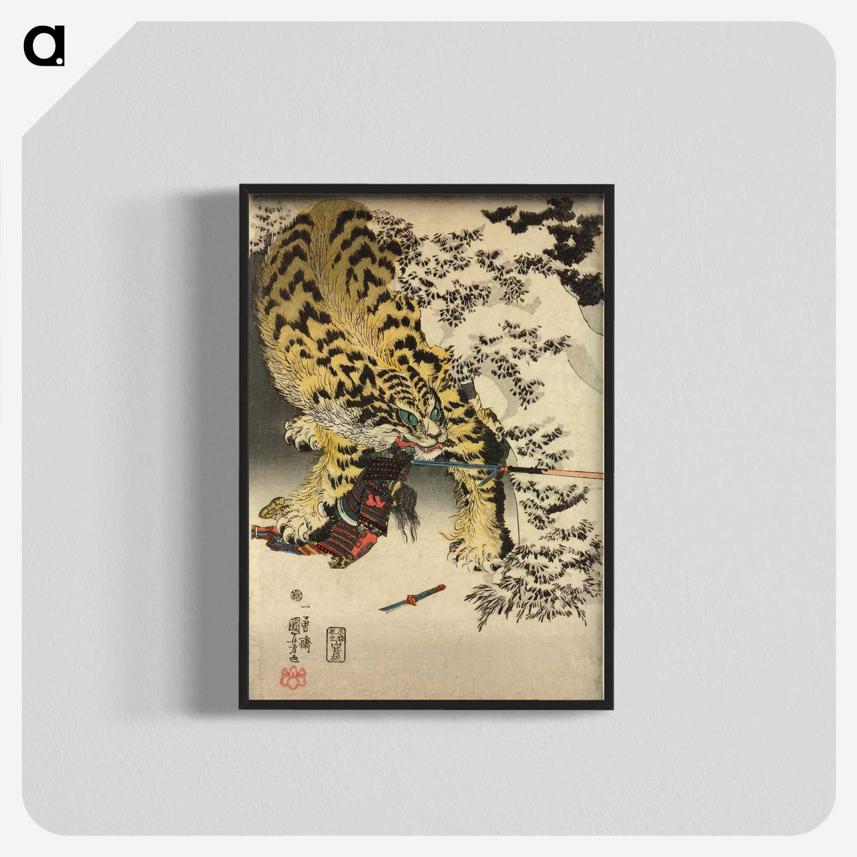 1-47_Utagawa-Kuniyoshi_blk-crop
