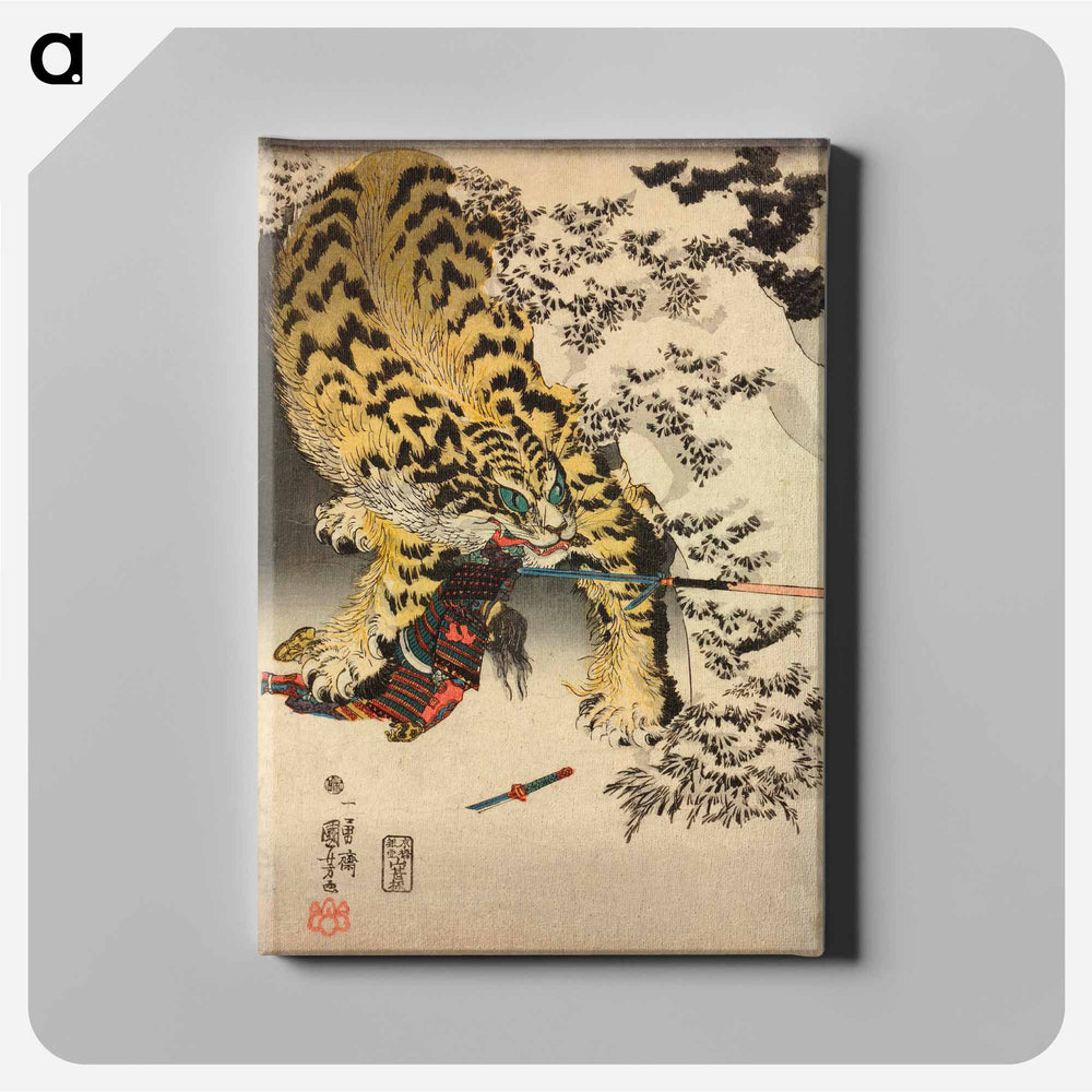Koxinga attacking a huge tiger - 歌川 国芳 Canvas.