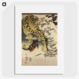 1-47_Utagawa-Kuniyoshi_picture