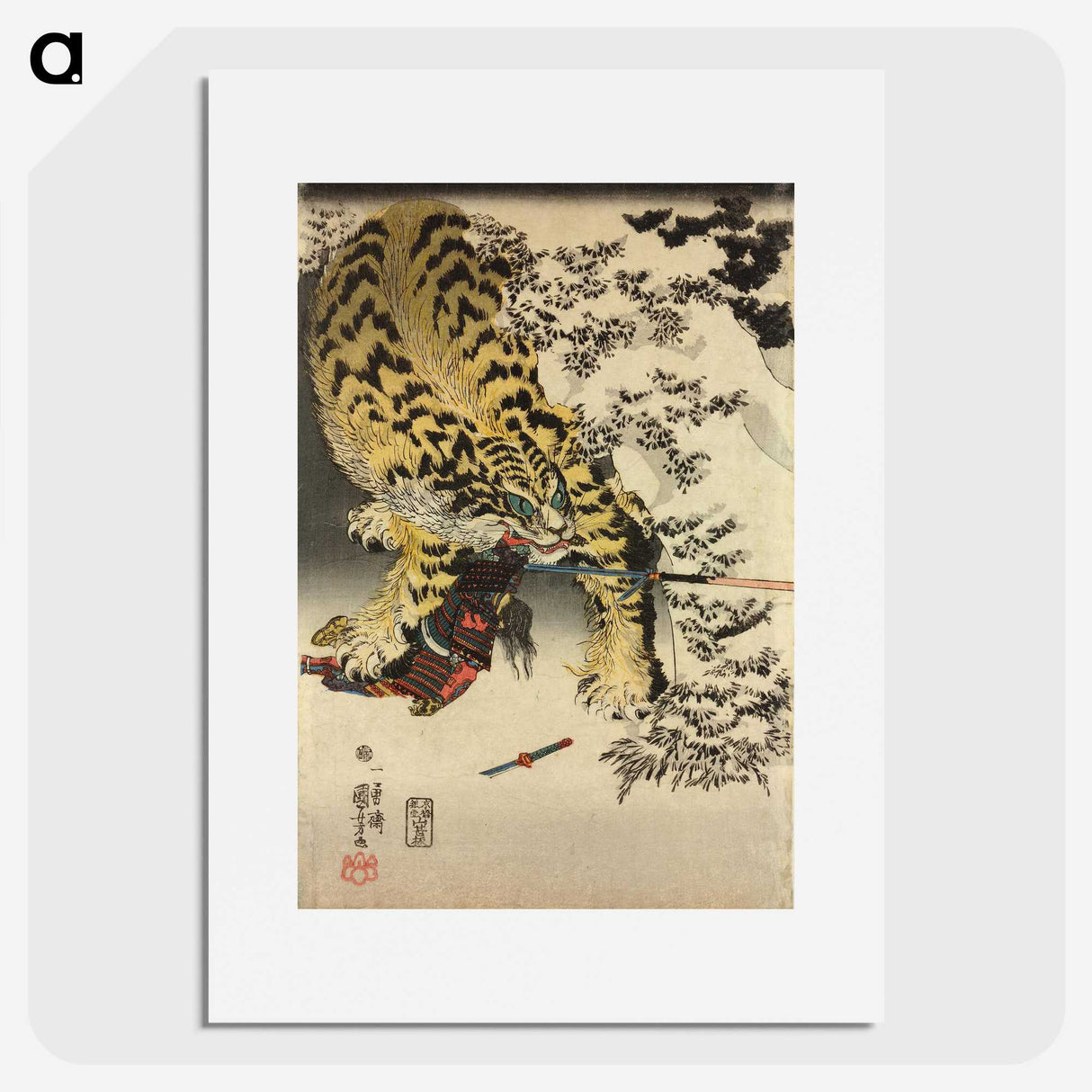 1-47_Utagawa-Kuniyoshi_picture
