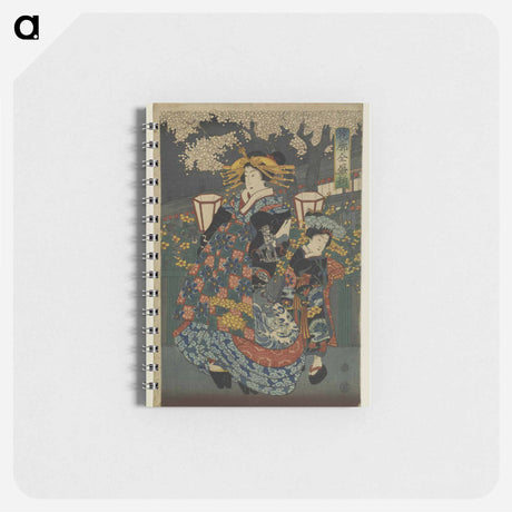 アートメモ帳-Kakaku zensei sen
 - 歌川 豊国 Memo.