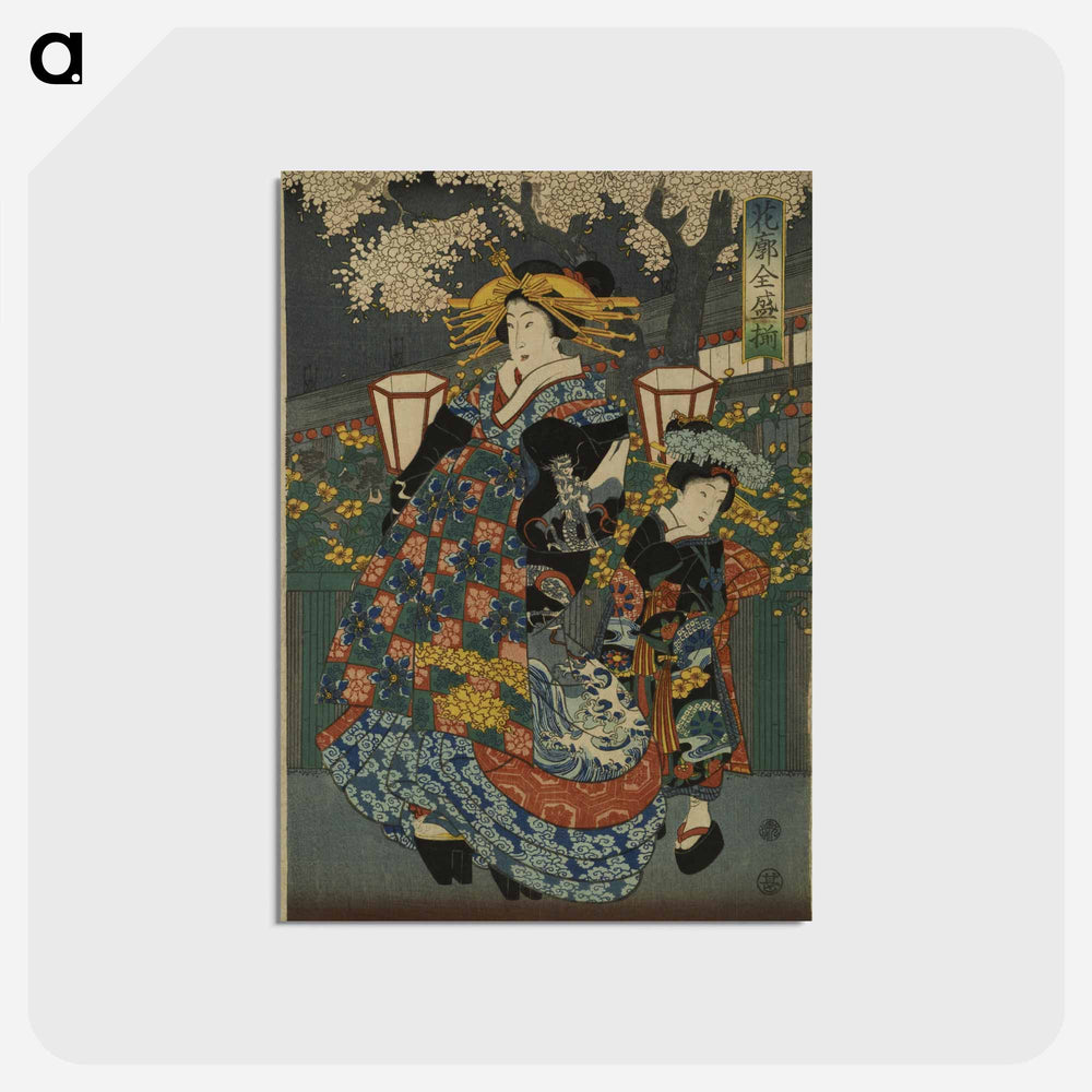 アートポストカード-Kakaku zensei sen
 - 歌川 豊国 Postcard.