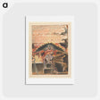 アートポストカード-Jerusalem, Plate 6, "His Spectre driv'n" - ウィリアム ブレイク Postcard.