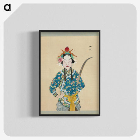 1-48_100-Portraits-of-Peking-Opera-Characters_blk-crop