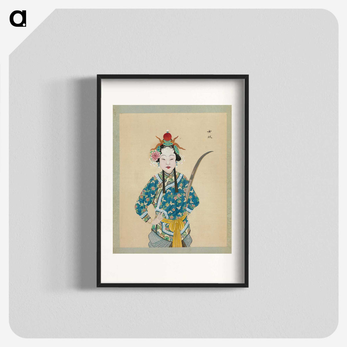 1-48_100-Portraits-of-Peking-Opera-Characters_blk