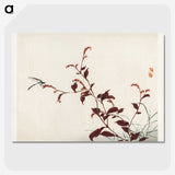 1-48_Bairei-Gakan_picture-crop