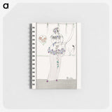 1-48_Charles-Martin_memo