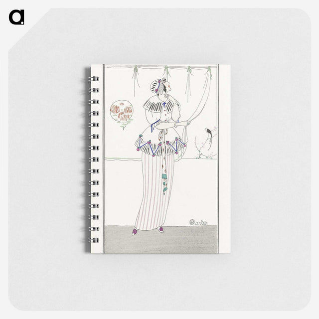 1-48_Charles-Martin_memo