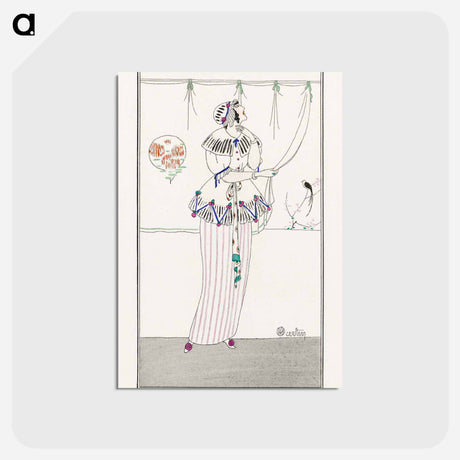 アートポストカード-Deshabillé du matin
 - シャルル マルタン Postcard.