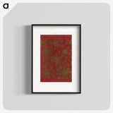 1-48_Examples-of-Chinese-Ornament_blk