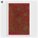 1-48_Examples-of-Chinese-Ornament_picture-crop