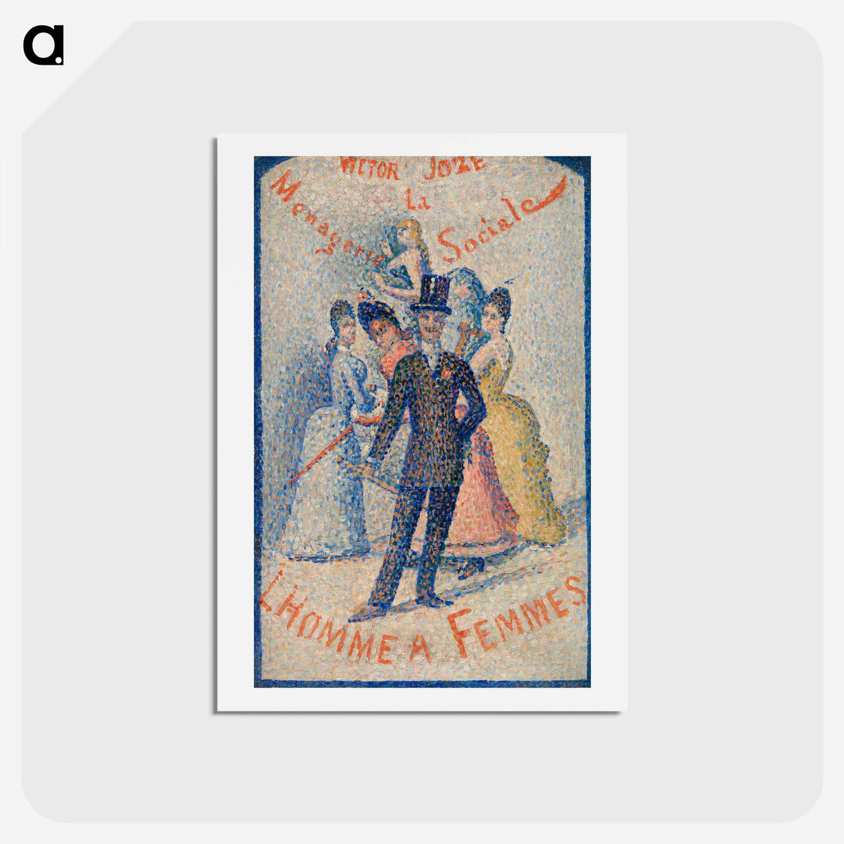 アートポストカード-The Ladies' Man - ジョルジュ スーラ Postcard.