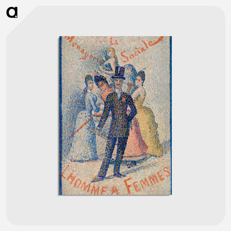 アートポストカード-The Ladies' Man - ジョルジュ スーラ Postcard.