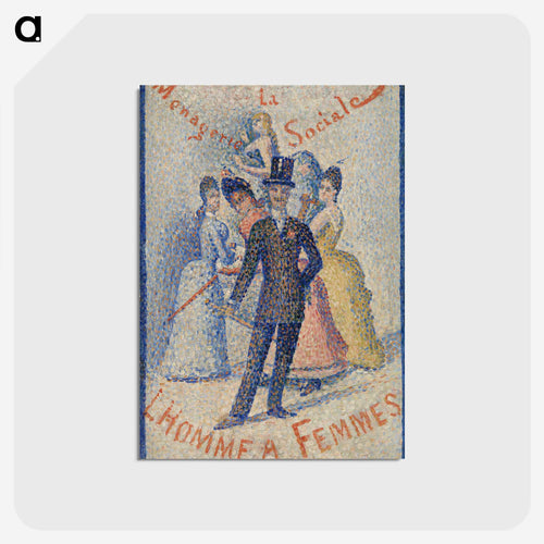 The Ladies' Man - ジョルジュ スーラ Postcard.
