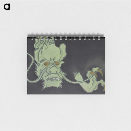 1-48_Kamisaka-Sekka_memo