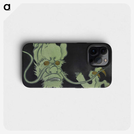 1-48_Kamisaka-Sekka_phone