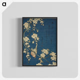 1-48_Katsushika-Hokusai_blk-crop