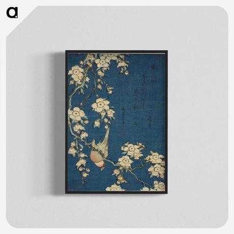 1-48_Katsushika-Hokusai_blk-crop