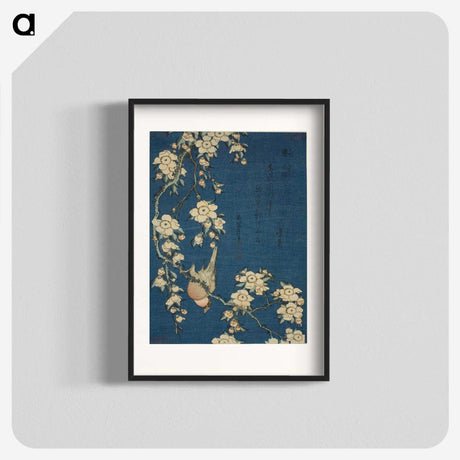 1-48_Katsushika-Hokusai_blk