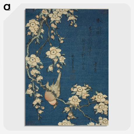 1-48_Katsushika-Hokusai_picture-crop