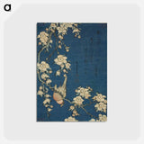 Hokusai's Bullfinch - 葛飾 北斎 Postcard.