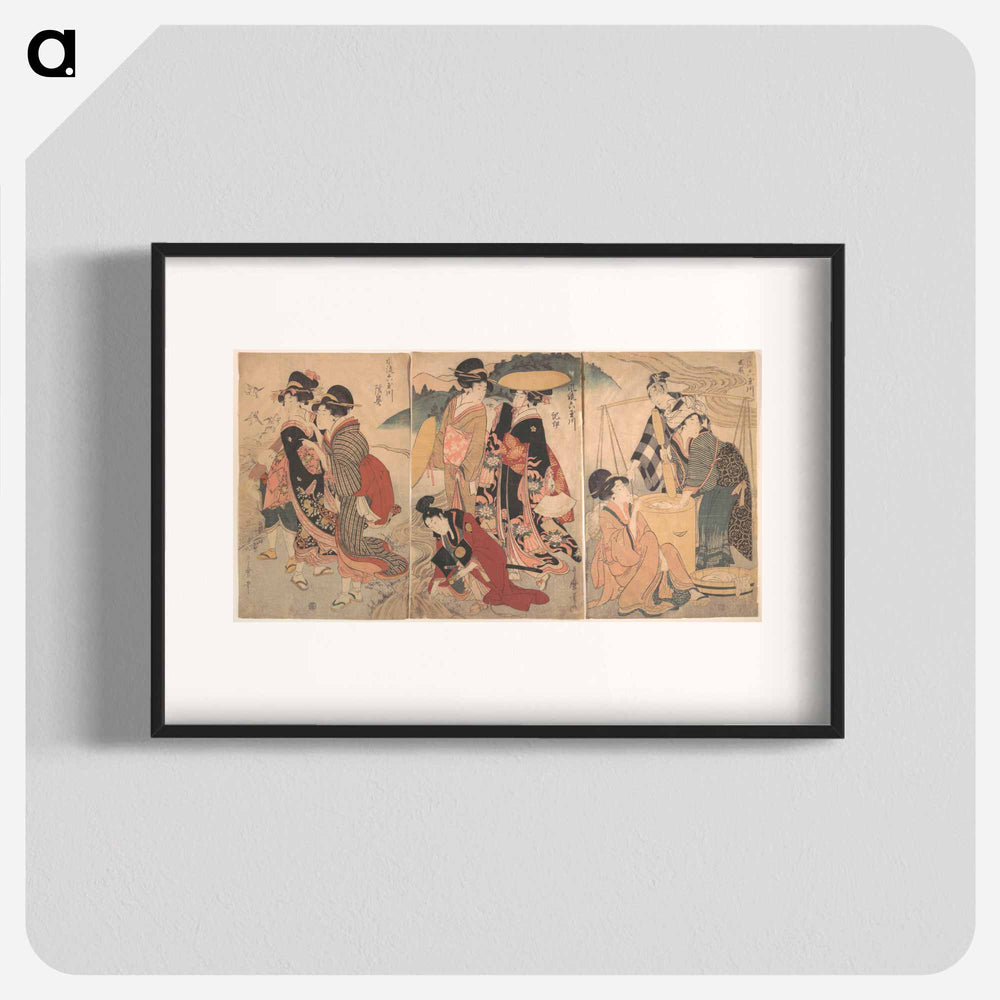 Women and a Man in the Country; Some pageant? - 喜多川 歌麿 Poster.