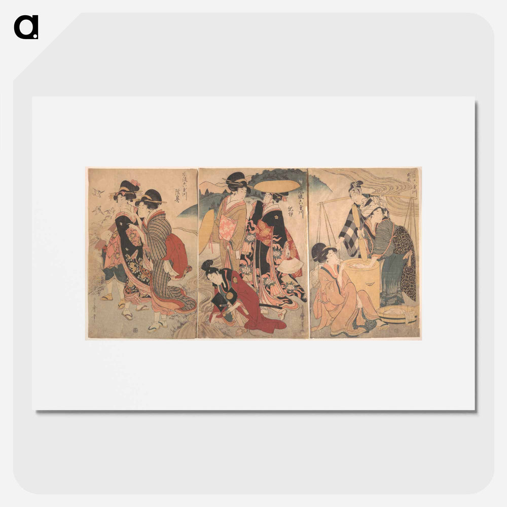 Women and a Man in the Country; Some pageant? - 喜多川 歌麿 Poster.